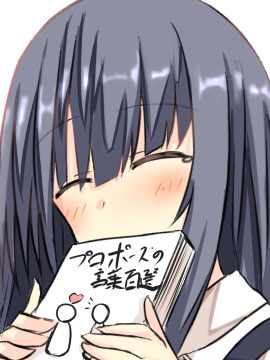 附近的书店店员是同学的故事