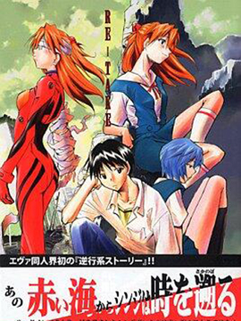 Re-take 全年齡版 - kimiimaru