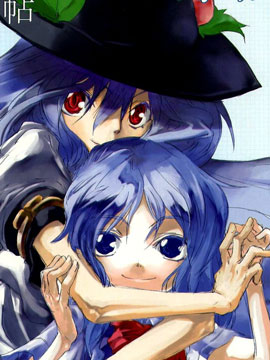 东方青帖·冰妹