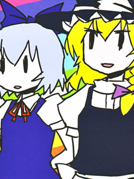 乐在其中的本子