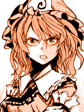 节食中的幽幽子大人！