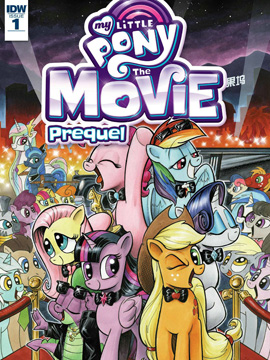 彩虹小马大电影前传