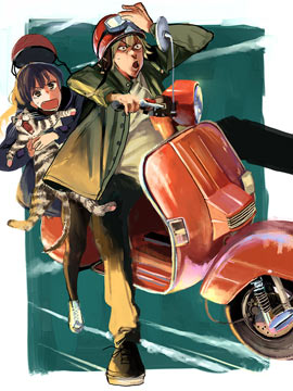 我是圣誕老人 - 研