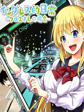 INGRESS的日常-玖露绘的情况