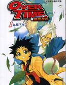 OVER_TIME幽灵神投