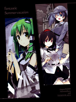 Fantastic Summer vacation