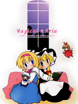 MagicalAria