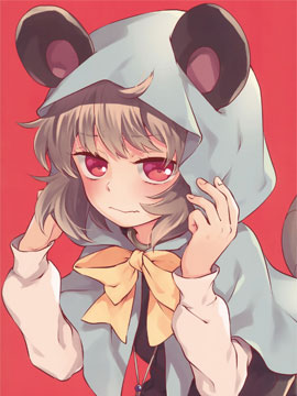 因个人原因请假