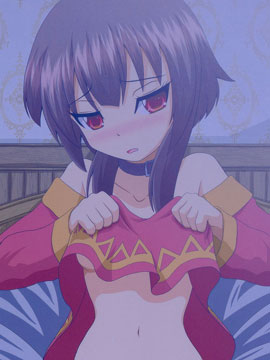 為美好的世界末獻上祝福 - 嬢浴室