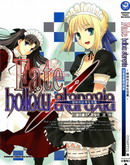 Fate/stay night 短篇漫画精选集