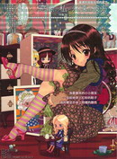 窗边的我与永恒的彼方