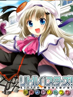 little busters!