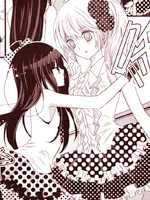 禁止恋爱的工作