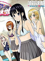 麦克米伦的女子棒球部