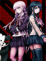 弹丸论破 希望的学园和绝望高中生