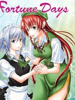 Fortune Days