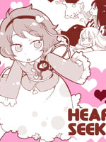 HEART SEEK!