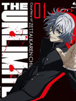 The Unlimited 兵部京介