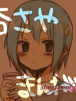 喝醉酒的杏子酱