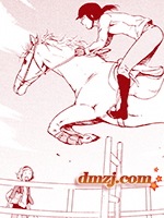 驯马女孩向前冲