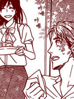 瞬戀-思念著 - 木內(木內辰哉、池森)