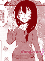 胡萝卜与大波斯菊