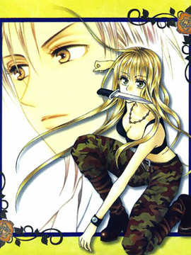 GRAND-SUN_阳光灿烂