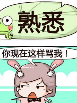 肾虚多喝水之熟悉