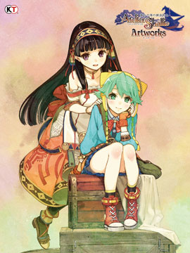 夏莉的工作室黄昏海洋之炼金术士官方设定集