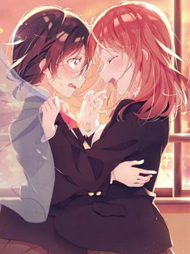 瑠东同学无人能敌！