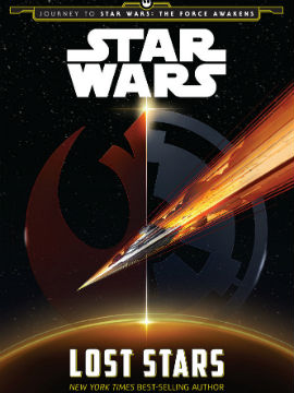 星球大战星海迷途