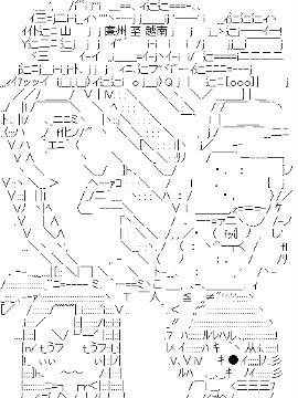 大明1868风雨将至
