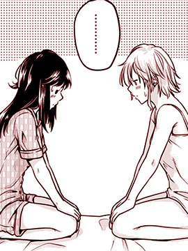 年輕兩人的煩惱 - 檜原