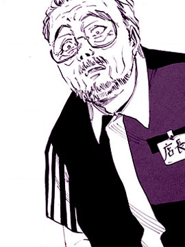 便利商店百货男孩