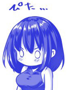 早上起來(lái)變成了女孩子 - 