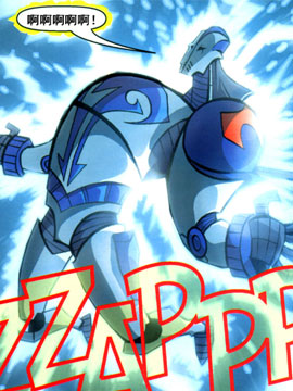 星球大战游荡画廊