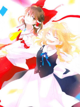 教你怎么喜歡我 - 