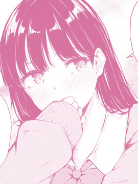 會(huì)喜歡上喜歡的人寫的字 - 