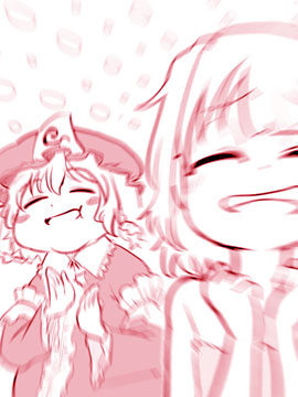 妖梦的减肥计划