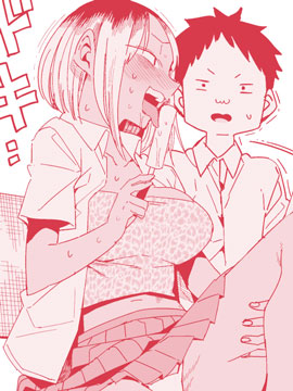 超清秀的萌惠里酱