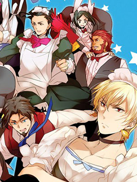 Fate zero女仆战争