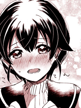 二等边三角关系