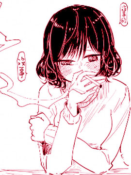 不坦率的大姐姐 - 