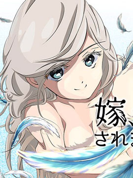 妻子，被寄生了。