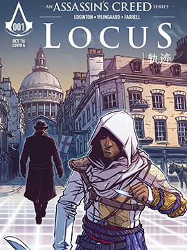 刺客信条末裔 - 轨迹