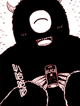 來(lái)到黑工廠的黑色新人 - 