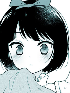 从未与家族外的异性接触的魔王