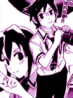 白舟君和天体系女友