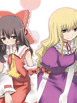 紫X靈夢Priceless - 