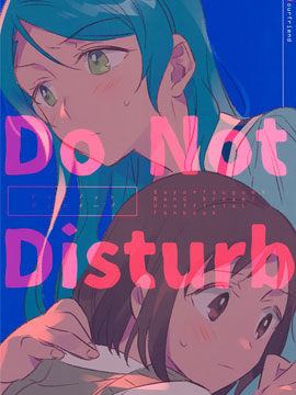 Do Not Disturb